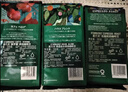 星巴克（Starbucks）精品烘焙咖啡豆 阿拉比卡豆京东专供礼盒3袋共620g 送礼 实拍图
