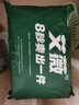 艾薇 蚊帐家用老式帐纱方顶蚊帐三开门  1.8m床 白影月荷【不配支架】 实拍图