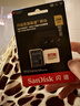 闪迪（SanDisk）256GB TF(MicroSD)内存卡4K极速金卡A2 V30 U3兼容大疆Pocket3/4P/Action 6运动相机/无人机存储卡 实拍图