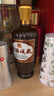 汾酒城藏 口粮酒 53度 500ml*2瓶  清香型白酒 父亲节端午送礼 实拍图