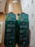 吕（Ryo）绿吕清爽控油洗发水480ml*2清洁蓬松去屑滋养洗发露 韩国进口 实拍图