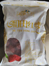 寒山石新疆和田大枣500g红枣干枣蜜饯果干骏枣煮粥枣泡茶枣休闲零食小吃 红枣500g*1袋 实拍图