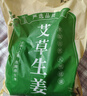 全棉时代日抛一次性内裤女纯棉免洗不掉絮灭菌 XL码8条 实拍图