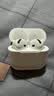 Apple/苹果【两年AC+套装版】AirPods 4(支持主动降噪)搭配无线充电盒(USB-C)苹果蓝牙耳机四代 实拍图