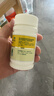 迪巧儿童钙片60粒*3礼盒青少年钙片儿童4-17岁补钙碳酸钙d3咀嚼片含维生素d助力骨骼发育不易便秘非液体钙 实拍图