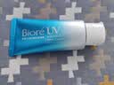 碧柔（Biore）花王水活防晒霜凝蜜50g隔离高倍防晒户外通勤 实拍图
