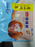 广州酒家核桃包750g 20个 早餐半成品早茶点心包子面点食品美食面点预制菜 实拍图