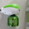 润本电蚊香液驱蚊液45ml*9瓶驱蚊防蚊补充装（无蚊香加热器） 实拍图