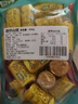 巨源 迷你山楂片400g*2袋 承德特产铁山楂条饼山楂小片儿童休闲零食 实拍图