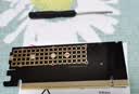 佳翼（JEYI）PCIe转M.2转接卡 NVMe扩展卡 64Gbps 兼容PCIe 4.0/3.0/2.0 SSD固态硬盘扩展卡 实拍图