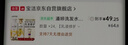 潘婷洗发水乳液修护洗护套装洗500g+护500g+护40ml 护发养发洗头膏 实拍图