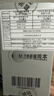 冈本（OKAMOTO）避孕套 skin尽享超薄超润滑15片 男女用安全套套成人情趣计生用品 实拍图