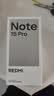 小米（MI）REDMI Note15 Pro 天玑7400-Ultra 7000mAh 龙晶玻璃十倍抗摔 IP68 12+512 子夜黑 红米 5G手机 实拍图