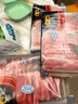 民维大牧汗内蒙精制原切羊肉片540g 火锅食材烧烤涮肉羊肉卷  羊肉生鲜 实拍图