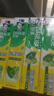 好来(原黑人)热销榜双重薄荷牙膏清新防蛀固齿护龈含氟4支750g 实拍图