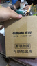 吉列剃须泡沫 清新柠檬型210gx3 剃须膏剃须啫喱剃刮胡须刀手动 非刀头男士京东自营旗舰非吉利 实拍图