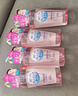 高丝（Kose）卸妆油240ml*4粉色 温和洁颜油干湿两用敏感肌可用 生日礼物 实拍图