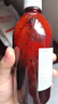 福可安碘伏消毒液500ml 碘伏大瓶皮肤伤口消毒*10瓶 实拍图