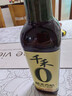 千禾 糯米香醋5度500ml 【0添加】 酿造食醋 炒菜烹饪 点蘸凉拌 实拍图