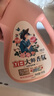 立白大师香氛洗衣液持久留香护衣1kg*2瓶玫瑰香氛【临期清仓】 实拍图