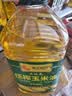 西王玉米油4L/桶 非转基因 一级压榨 玉米胚芽油 食用油植物油 4L*4桶 实拍图