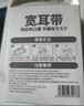 美适特口罩大脸专用加大加宽加长白色大号大码男士不勒耳独立包装50枚 实拍图