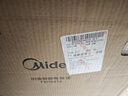 美的（Midea）【价保618】纯钛0涂层母婴级电饭煲防粘4L无涂层4-5人花瓣IH家用多功能智能电饭锅MB-HS412 实拍图