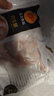 正大鸡全腿2斤 鸡腿鸡肉鸡腿肉生鲜早餐烤鸡大腿炸大鸡腿鸡肉 实拍图