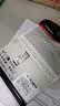 金士顿（Kingston）240GB SSD固态硬盘 SATA3.0接口 A400系列 读速高达500MB/s 实拍图