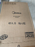 美的（Midea）家用电磁炉电陶炉电池炉2200W大功率猛火新型电磁灶一体微晶面板爆炒炒菜智能定时火锅炉MC-22MB06 实拍图