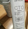 沁园家用净水器滤芯小水钻500G第2级沁园反渗透RO膜滤芯(KRL3915/5005)RO-600-3012-MK（Ⅱ）-5D 实拍图