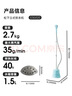 松下（Panasonic）【烫衣神器】立式挂烫机35g/min水箱1.5升家用手持熨烫机大蒸汽电熨斗熨烫衣服高效除皱NI-GSG020 实拍图