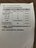 小熊（Bear）油壶调料罐玻璃调料瓶喷倒一体自动开合油罐喷油壶厨房喷壶 550mL 实拍图