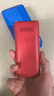 飞利浦（PHILIPS）E536 老年人手机4G全网通新款老年机超长待机大字体大声音中小学生老人专用备用按键功能机 绚丽红 实拍图