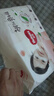 好奇（Huggies）铂金装小桃裤纸尿裤XL96片(12-17kg)加大号尿不湿透【透爽散热】 实拍图