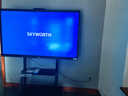 创维（Skyworth）75英寸会议平板一体机电子白板教学一体机触控显示大屏MT7511+投屏器+移动架 实拍图