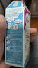 薇婷（VEET）脱毛膏女士男士30ml温和学生脱毛膏腋下腿毛四肢脱毛非永久去根 实拍图