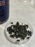 南京同仁堂野生特级绞股蓝茶叶中草药材新货无熏硫泡水养生80g 实拍图