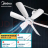 美的（Midea） 小吊扇小型电风扇蚊帐扇家用学生宿舍风扇床上风扇轻音电风扇吊式小电扇 机械款微吊 +横杆 +开关延长线 实拍图