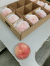 什谷丰北京平谷桃水蜜桃鲜桃子礼盒装当季新鲜脆桃软桃生鲜水果净重5斤 礼盒12颗装 单果7-8两 实拍图