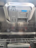 华帝（VATTI）12套家用洗碗机嵌入式独立式 新一级水效 紫外线消毒 热风烘干 WIFI智能全自动刷碗机JWF12-iD6 实拍图