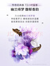 力士（LUX）【柔顺留香】水润丝滑玻尿酸洗发水750g 干枯毛躁发质 柔顺留香 实拍图