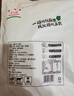 星华源内蒙古风干牛肉干 原切手撕 独立小包装高蛋白零食特产散装称食品 原味1+孜然1共500g*2袋（2斤装） 实拍图
