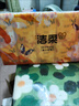 清风原木纯品无香手帕纸4层*5张90小包 纸巾小包便携装 箱装 大尺寸 实拍图