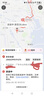 HANASS手持小风扇高速便携迷你登山扣充电3600毫安电池持久续航办公风扇 开学H30乔迁生日礼物男女生学生 实拍图