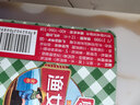 厨邦渔女蚝油 2.27kg【0脂肪】优质蚝汁 炒蘸拌烤调料 大桶商用自营 实拍图
