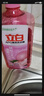 立白APG洗洁精1.38kg*3瓶天然薄荷清香食品可用高效去油除味 实拍图