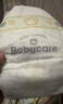 babycare金山茶花纸尿裤S58片(4-8kg)新生儿婴儿尿不湿超薄透气轻柔花苞裤 实拍图