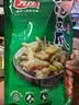 有友 泡椒凤爪 山椒味500g 减盐减辣内含小包装 追剧必备零食 大礼包 实拍图