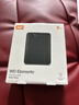 西部数据（WD）移动硬盘6TB USB3.0 元素系列 2.5英寸 机械硬盘 笔记本电脑外接 外置扩容备份 大容量家庭存储 实拍图